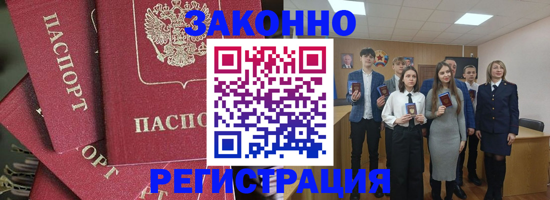 найти адрес прописки в Уржуме